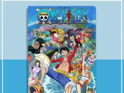 联想小新航海王（一款功能强大、性能卓越的航海手机，为冒险者带来前所未有的体验）