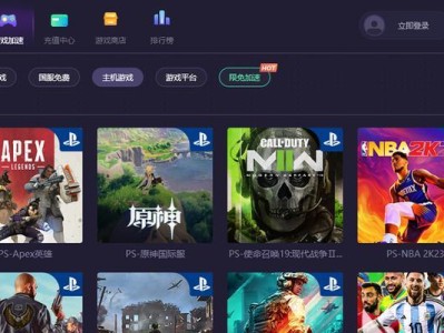 破解游戏教程（从小白到高手，全面掌握手机游戏破解技巧）