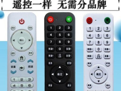 科讯液晶电视的卓越品质（高清画质与智能功能的完美结合）