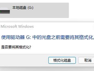 硬盘接口烧毁数据恢复指南（解决硬盘接口损坏导致数据丢失的有效方法）