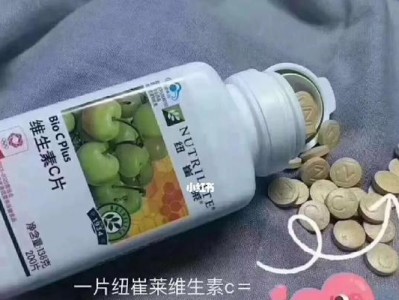 维生素C过量会带来哪些危害？（了解维生素C摄入过量的影响及预防措施）