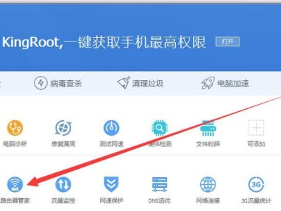 解决电脑连接网651错误的有效方法（详解651错误的原因及解决方案）
