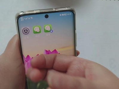 华为手机的录屏截屏功能全面解析（掌握华为手机录屏截屏的方法，轻松记录精彩瞬间）