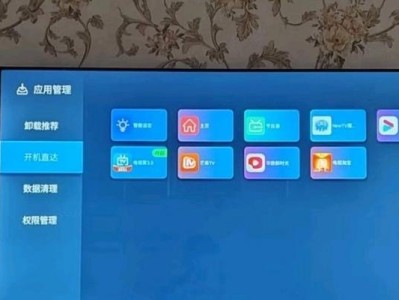 长虹电视性价比如何？（评估长虹电视的性价比优势和不足）