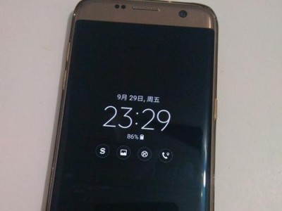 三星S7Edge外观设计之美（魅力尽显于细节）