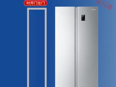 海尔BCD521WDBB的卓越表现和先进技术（性能出色的海尔BCD521WDBB为您带来舒适和便利）