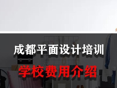 手机上的平面设计神器，推荐5款优秀软件（方便快捷的设计利器，手机上的设计趋势）