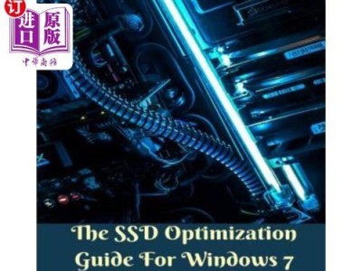 Win8.1正式版（更高效、更智能的操作系统为您带来极致体验）