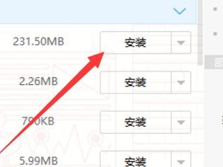 在苹果设备上安装Windows7的教程（将Windows7安装到苹果设备上，轻松实现双系统使用）