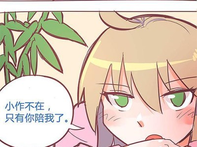 探索PPTV电视的魅力（一款突破传统的智能电视）