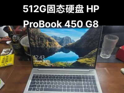 2000HP教程（掌握2000HP调校，让你的赛车飞速突破极限）