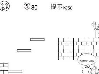 苹果U盘Win10安装教程（苹果电脑如何安装并运行Windows10系统？）