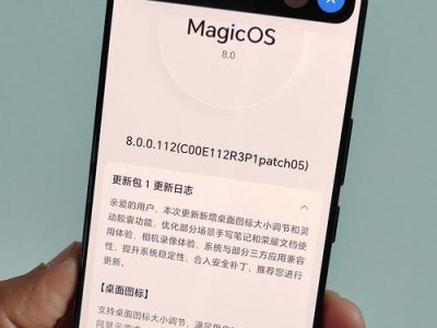 荣耀八手机配置全面解析（荣耀八配置性能惊艳一键帮你了解）