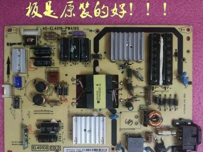 TCLL42A71C电视机的功能和性能分析（探索TCLL42A71C电视机的卓越品质和多样化功能）