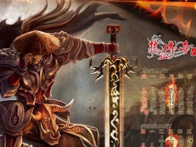 探索Bobedi的优势与特点（深入挖掘Bobedi的魅力，了解其在市场中的表现和前景）