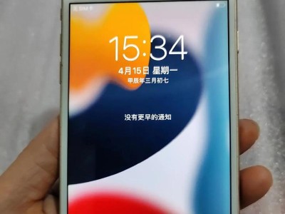 爱疯7128g（了解爱疯7128g的功能与性能）