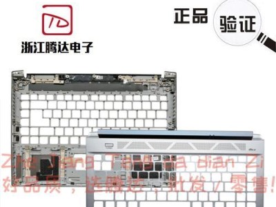 探索掠夺者主机（深入剖析掠夺者主机的关键特性和用户体验）