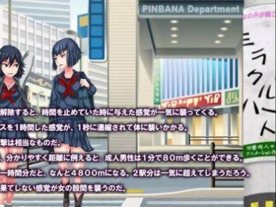 探究i74790（非K版）的性能与特点（i74790（非K版）处理器的性能表现及适用领域）