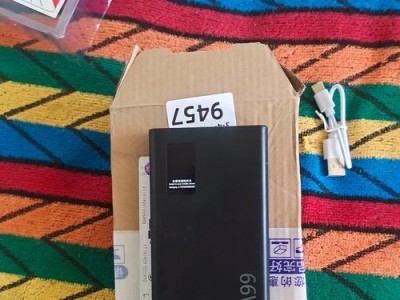 vivo原装移动电源的优势和性能评测（一款稳定可靠的移动电源，vivo原装移动电源怎么样？）