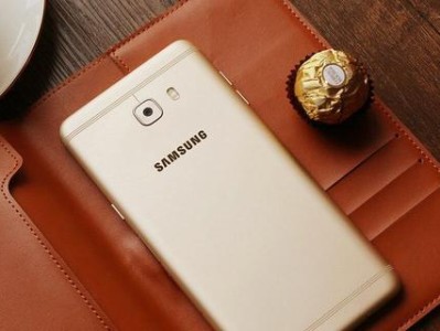三星C9Pro（全面升级的性能和功能使其成为顶尖选择）
