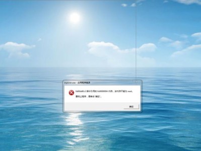 电脑导入照片日期错误的原因及解决方法（探究电脑导入照片日期错误的根源，并提供解决方案）