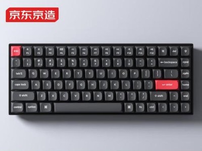 扁平键盘的优势与劣势分析（打造舒适高效的键盘体验）