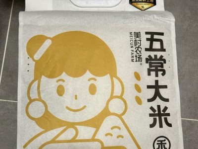 以大米修手机如何修理手机（大米修手机方法及注意事项）