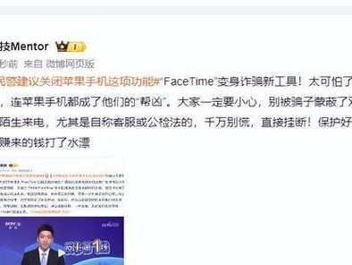 百邦苹果客服体验分享（快捷高效的服务让你畅享苹果之美）