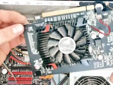 以旧电脑升级为主题的文章（如何为旧电脑提升性能与功能）