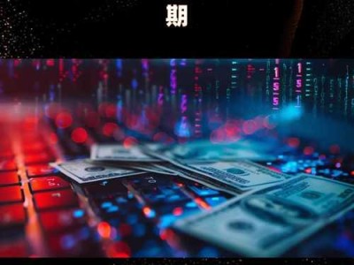 探究诺基亚8的品质表现（评估诺基亚8手机的性能和可靠性）