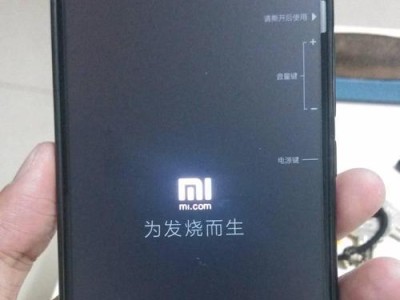 小米6屏幕效果如何？（小米6屏幕分辨率、色彩还原和观感如何？）