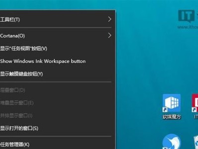 电脑系统重置教程（如何重置电脑系统以提高性能和解决故障）
