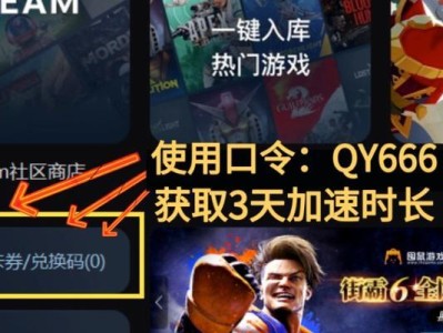 火炬之光2存档使用指南（学会使用火炬之光2的存档功能，让你玩得更畅快）