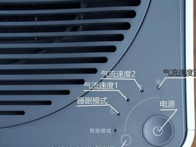 Coway净化器的效果与使用体验（体验Coway净化器的优点与注意事项）