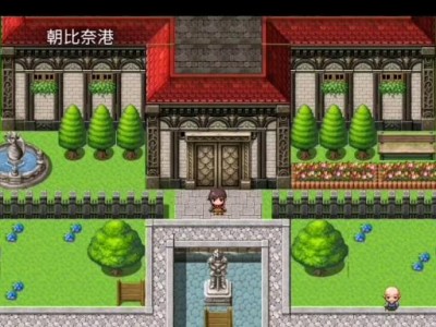 联想Phab2（体验超大屏幕，畅享丰富功能）