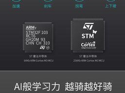 以乐行天下V5D（全新一代V5D耳机带给你绝佳音质体验）