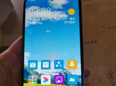 飞利浦飞跃手机（开启无限可能的创新科技与卓越性能结合）