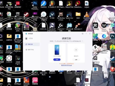 电脑麦克风声音很小的解决方法（提升电脑麦克风音量的技巧和注意事项）