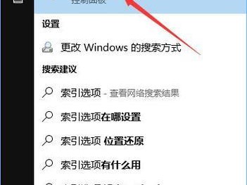 如何高效清理电脑C盘垃圾文件内存（简单有效的方法帮助您释放C盘内存）