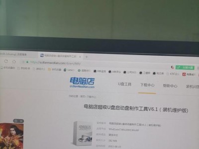 如何通过系统盘启动系统（系统盘启动教程，轻松解决系统启动问题）