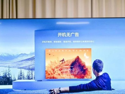 48S1长虹电视评测（48S1长虹电视体验全面评测，细节表现和画质优异）