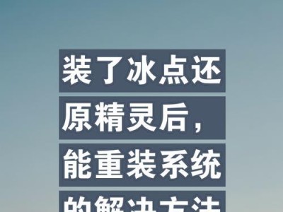 Ghost手动制作教程（一步步教你如何用Ghost手动制作个人网站）