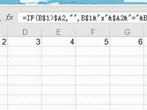 Excel乘法教程（解锁Excel乘法计算技巧，助你高效处理数字运算）