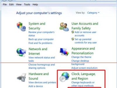 Step-by-StepGuidetoInstallingWindows7（AComprehensiveTutorialforInstallingWindows7onYourComputer）