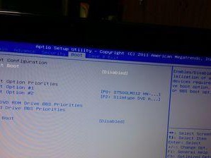 解决神舟电脑突然出现boot错误的方法（熟知常见boot错误类型，掌握正确处理步骤）