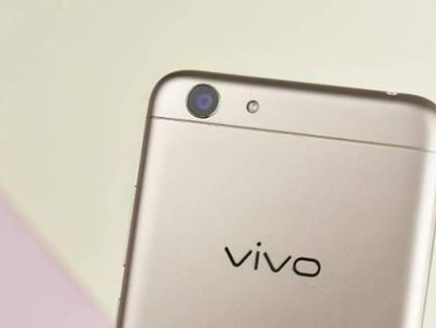 vivo53手机的功能和特点详解（探索vivo53手机的先进科技与出色性能）