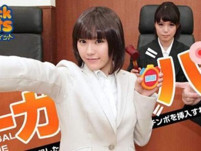 小米手环2闹钟功能的使用及效果分析（让你轻松起床，享受高品质睡眠）
