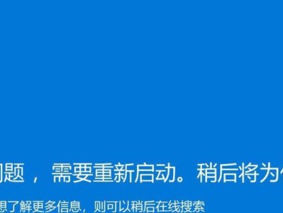 电脑系统错误声音特效揭秘（探寻电脑错误声音的来源与解决方法）