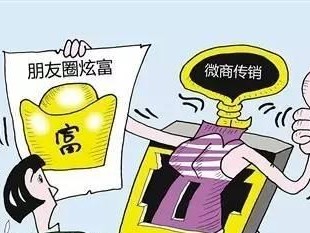 极享微商如何让你轻松实现财富梦想（借助极享微商平台，从家中赚取稳定收入，开启财富自由之路）