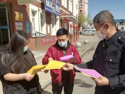 抓旗（以智取胜，化被动为主动）